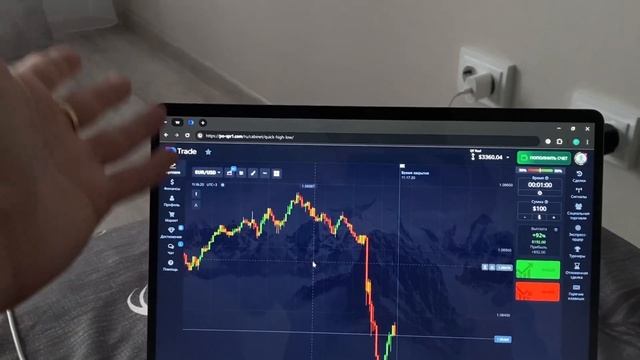 ЭТОТ ИНДИКАТОР ПЕРЕВЕРНЕТ ВАШУ ЖИЗНЬ И ТОРГОВЛЮ! ЛУЧШАЯ СТРАТЕГИЯ ДЛЯ ТРЕЙДИНГА НА PocketOption 202