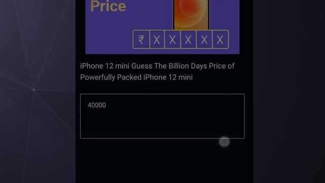 Buy iPhone 12 | 12 mini | Se Under 50000 Rupees | Flipkart Big Billion Days смотреть онлайн