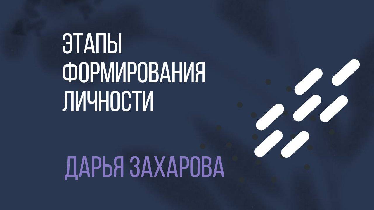 Пьём денежный кофе и знакомимся с Роданой смотреть онлайн