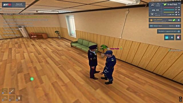 выговор мо — сделано в Clipchamp смотреть онлайн