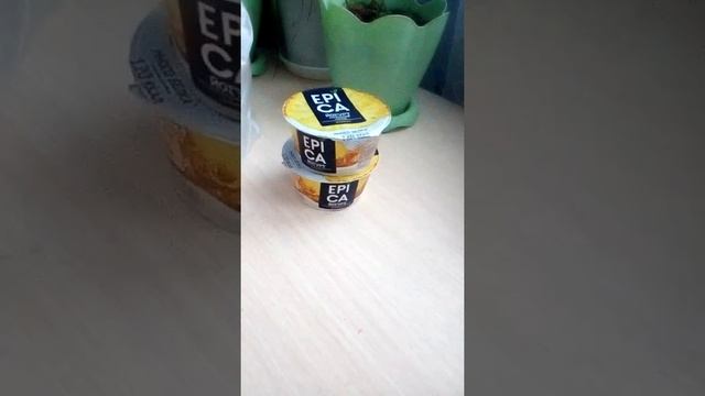 Покупки из магазина магнит смотреть онлайн