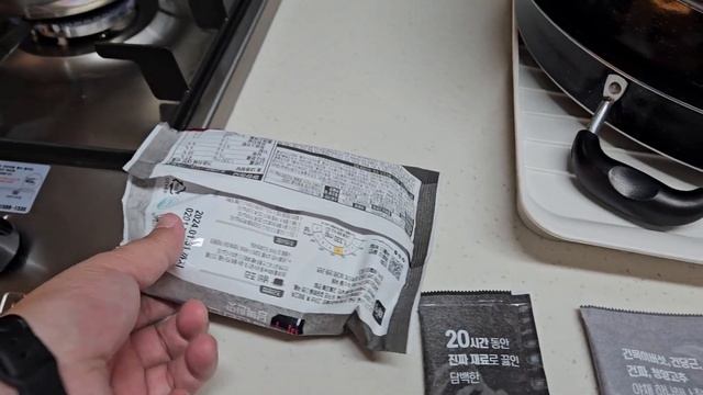 НОВЫЙ ВКУС РАМЁНА ГОТОВЛЮ ДОМА NEW TASTE OF RAMEN I COOK AT HOME смотреть онлайн