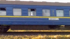 поезд Киев Керчь близ ст Владиславовка 2013 год