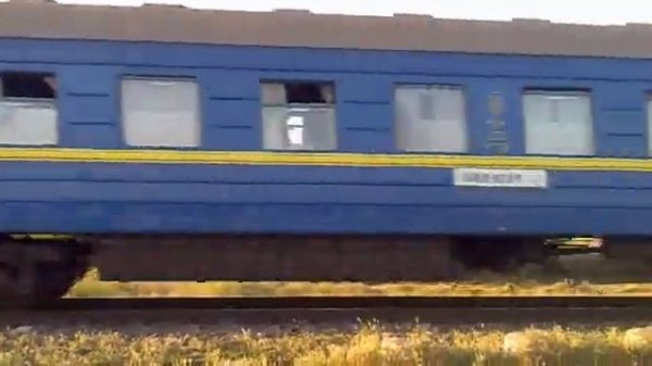 поезд Киев Керчь близ ст Владиславовка 2013 год