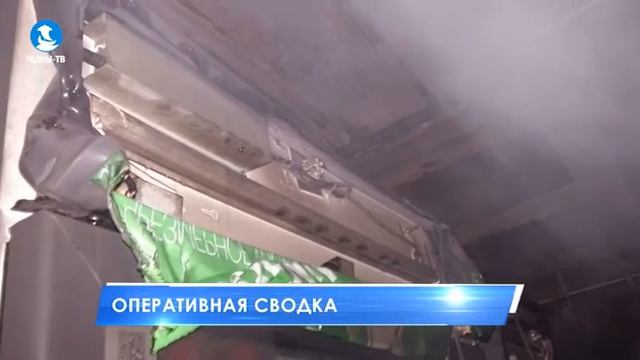 Пожар в продуктовом ларьке смотреть онлайн