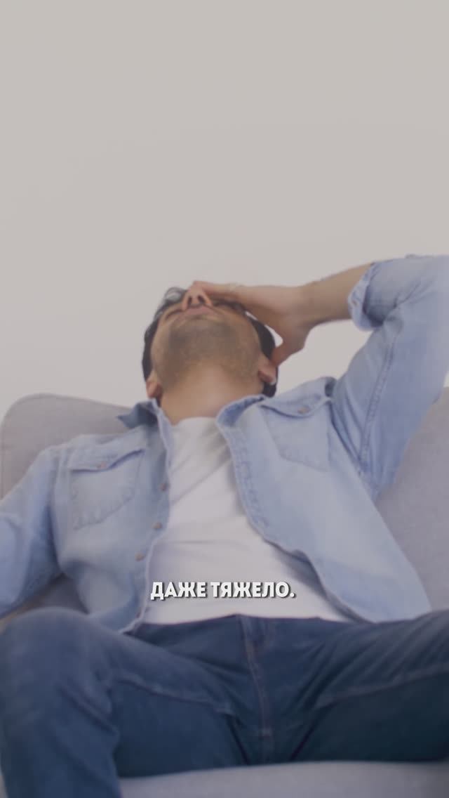 Ответственность - это долг смотреть онлайн