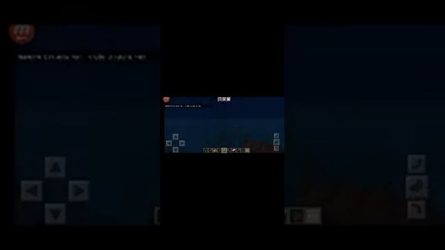 я снимал майнкрафт смотреть онлайн