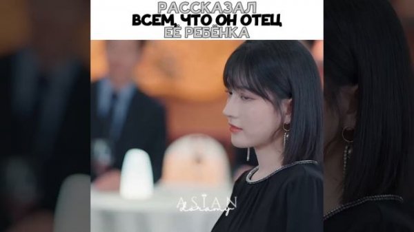 Рассказал всем, что он отец её ребёнка❤️ / Дорама: Любовь, которую ты даришь мне