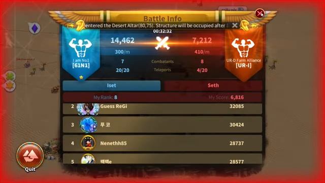 🔴 Mini Aoo in UR-I - Kingdom 2263 [Aoo - Rise of Kingdoms] смотреть онлайн