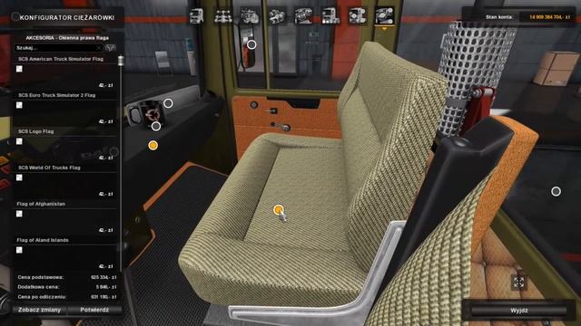 Magirus Deutz + Interior v 1.0 ETS2 1.31 смотреть онлайн