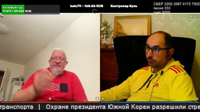 Учился в МГУ