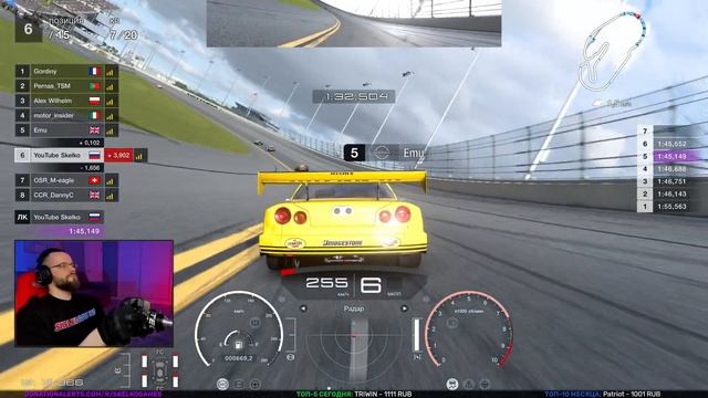 САМЫЙ НЕОЖИДАННЫЙ РЕЗУЛЬТАТ В КУБКЕ GRAN TURISMO 7 (GT7) смотреть онлайн