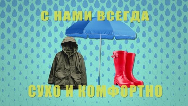 Добавление текстуры