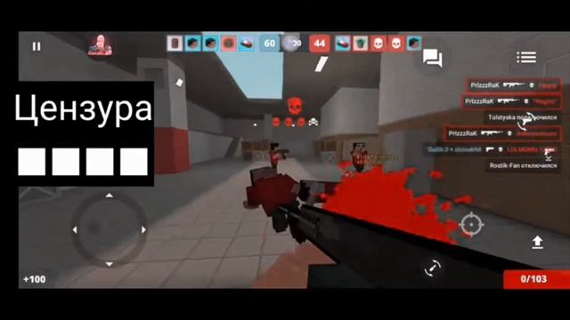 mod menu block strike 7.3.1 смотреть онлайн