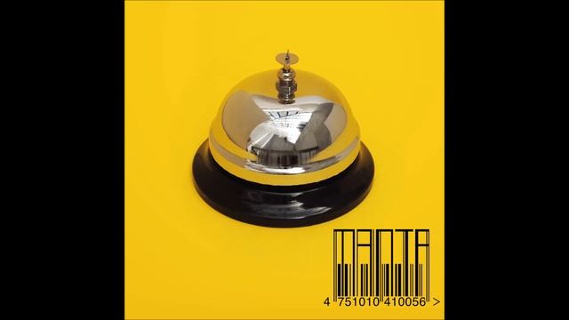 Ansamblis Manta - Milicis смотреть онлайн