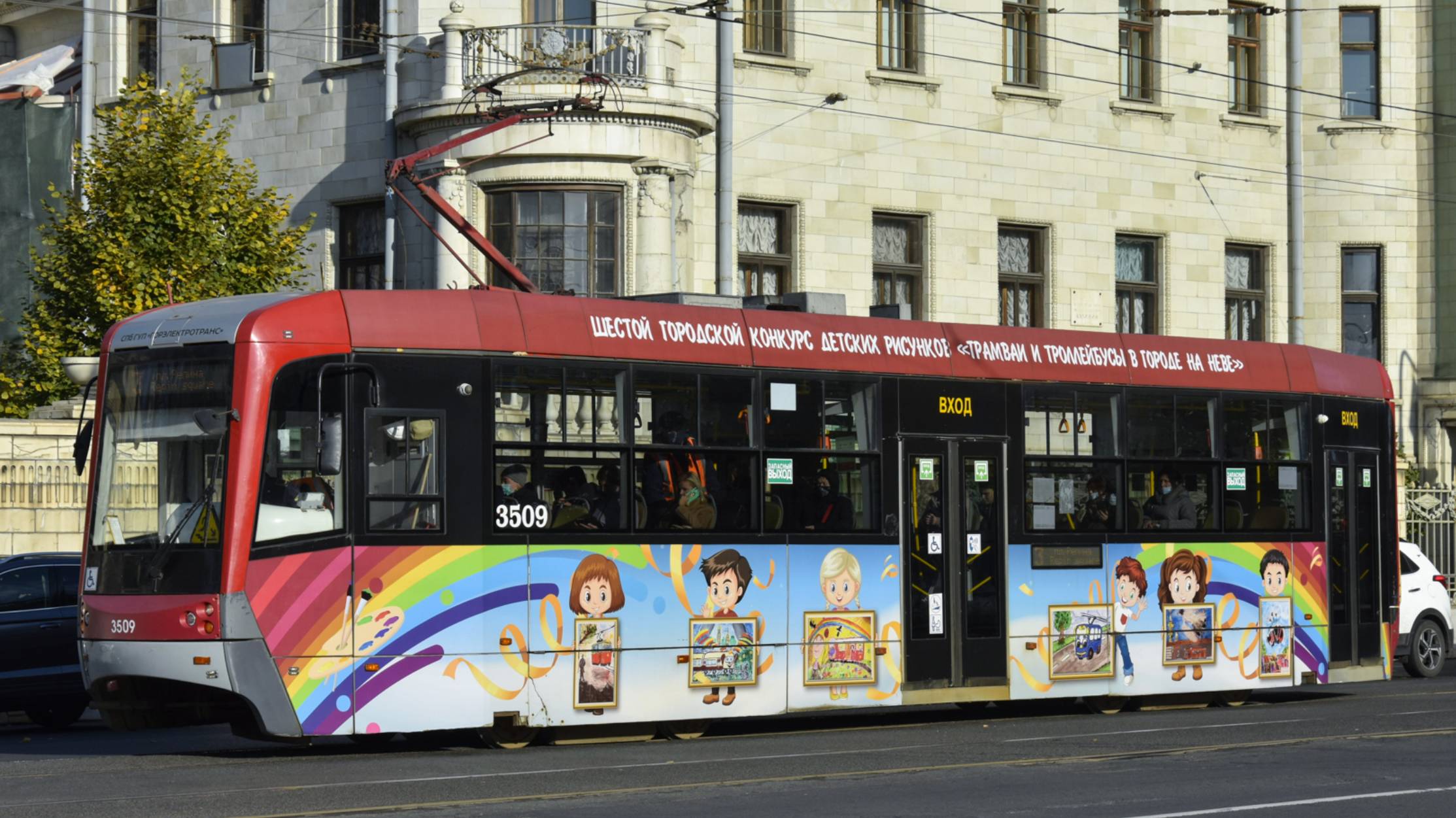 Трамваи редких серий на 10 маршруте Петербурга смотреть онлайн