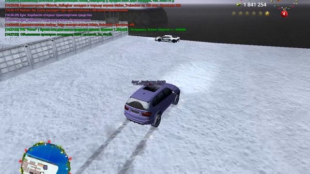 Grand Theft Auto San Andreas 2025.01.11 - 14.16.59.05_Trim_Trim смотреть онлайн