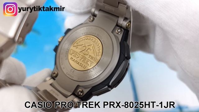 Casio Protrek Manaslu PRX-8025HT-1JR 25th Anniversary