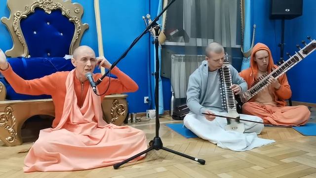 Шри Шикшаштака смотреть онлайн