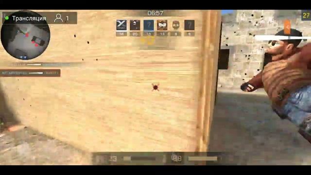 Стрим игры Standoff2.. смотреть онлайн