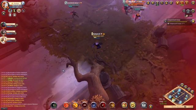 Шакалы (часть 1) смотреть онлайн