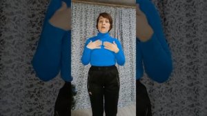 Биомеханика тела