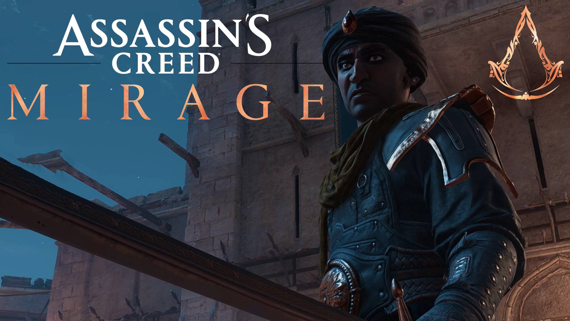 ЛОГОВО ЗВЕРЯ Assassin’s Creed Mirage #10 смотреть онлайн