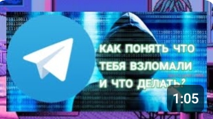 Кинхошут ➤ Play 🎮