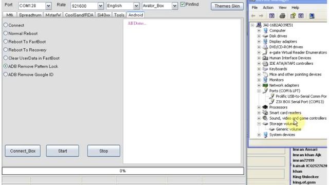 ORIGNAL SAMSUNG S 6102 GOOGLE LOCK REMOVE смотреть онлайн