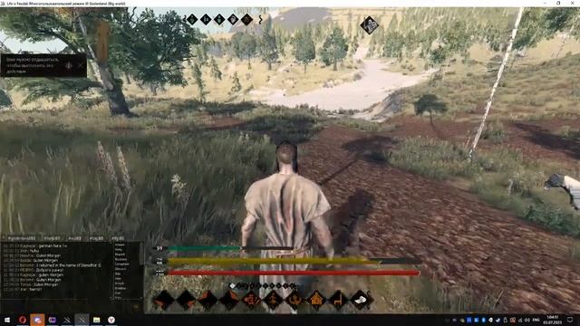 Life is Feudal MMO (Sturm) смотреть онлайн