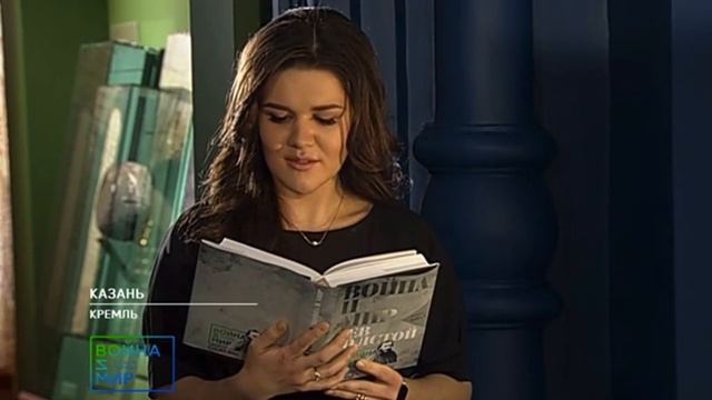Дина Гарипова в проекте «Война и Мир. Читаем роман» (Культура) смотреть онлайн