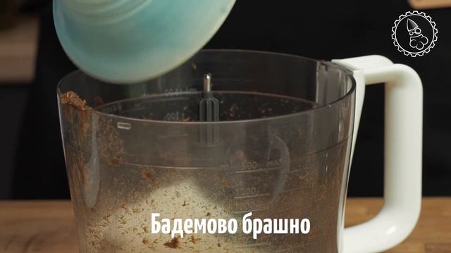 Сурови ядково-ванилови бонбони смотреть онлайн