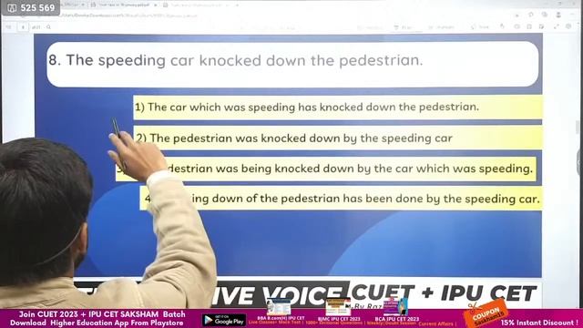 CUET 2023: English Language Test (Section IA) Preparation🔥 (Active Passive Voice) IMPORTANT PYQ's смотреть онлайн