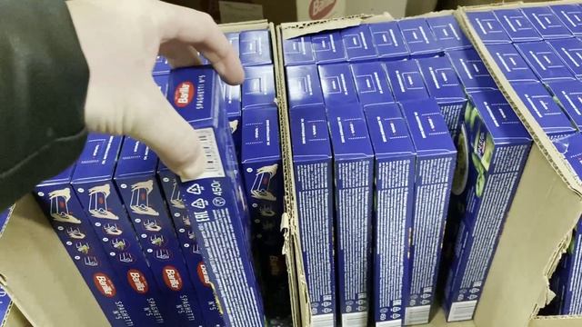 Магазин Маяк, макароны, мед, кешью, фунчоза, консервы