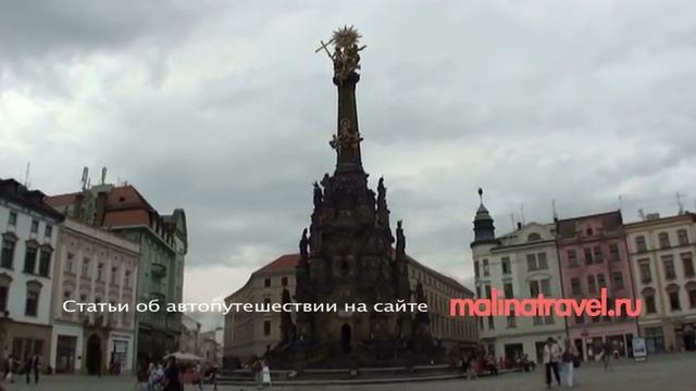 Оломоуц смотреть онлайн