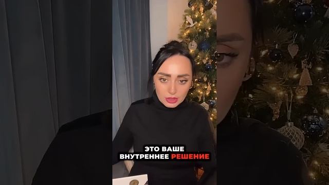 Такой уничтожит твою жизнь смотреть онлайн