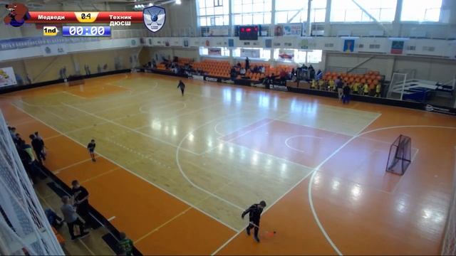 U12 URC 2017 - Медведи vs Ремикс АДЮЦ смотреть онлайн