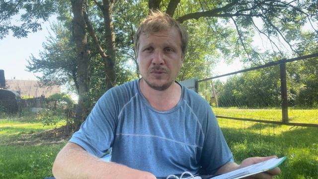 Белок животного происхождения в кормлении с/х животных. Нормы ввода и химсостав смотреть онлайн