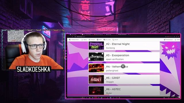 GMD ORUZHIE : EANDIS ПРО AVERNUS, ПРЕДЕЛ СЛОЖНОСТИ И ДЕНЬГИ | GEOMETRY DASH | GD | ГД | РЕАКЦИЯ смотреть онлайн