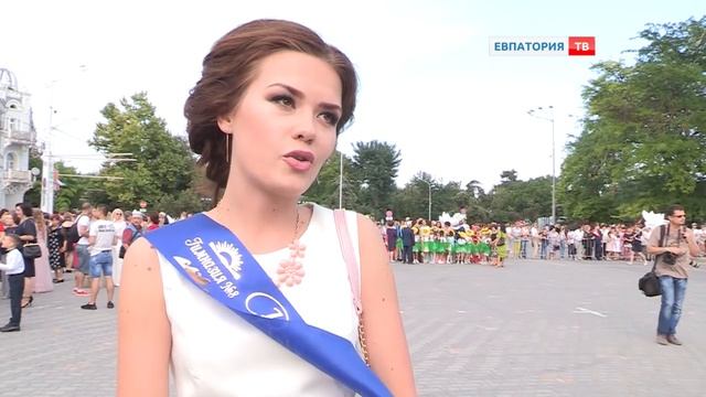 Выпускной 2017 смотреть онлайн