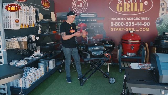 Живой обзор газовый HOBO PRO