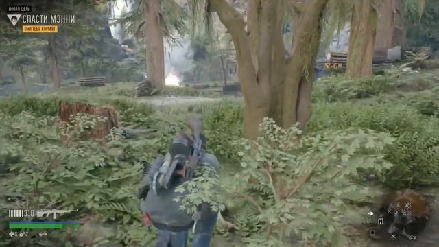 DAYS GONE (Жизнь После) Прохождение. Часть#39 EPISODE#39 (Орда, забота о безопасности) смотреть онлайн