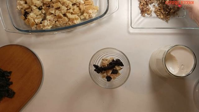 БЛИЦ ДЕСЕРТ В СТАКАНЧИКЕ смотреть онлайн