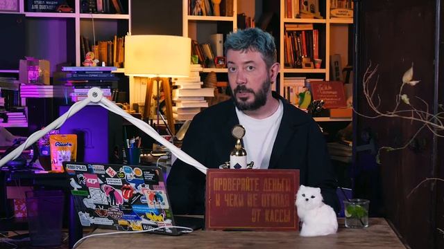 Иноагент Баусман, язык эмодзи, война за борщ, супергерой Зожмен, возврат экспонатов, смотреть онлайн