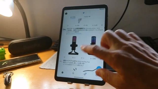 ALLDOCUBE iPlay50 mini【実機レビュー】コスパの良い8インチタブレット！＜開封編＞ смотреть онлайн