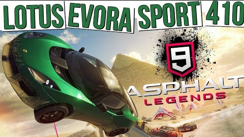 Asphalt 9.Escape Lotus Evora Sport 410.mp4 смотреть онлайн