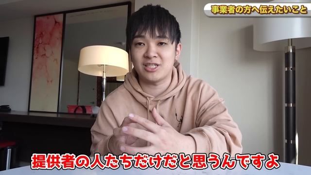 賭けポーカーについて思うことを話します。 смотреть онлайн
