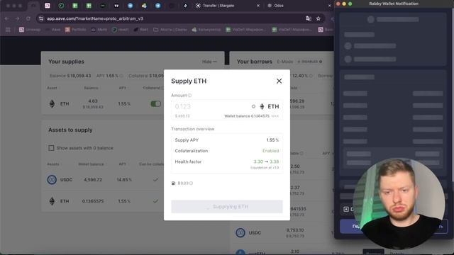 КАК ЗАРАБАТЫВАТЬ В DEFI НА ПУЛАХ ЛИКВИДНОСТИ? | Разбор DeFi позиций часть №3 смотреть онлайн