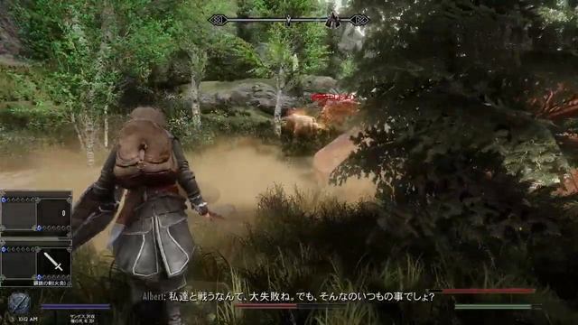 Skyrim LE プレイ　崇拝されしドラゴン смотреть онлайн