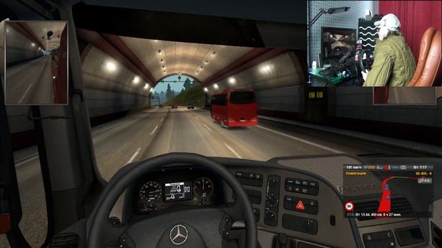 ФУРА С ДИЗЛАЙКАМИ